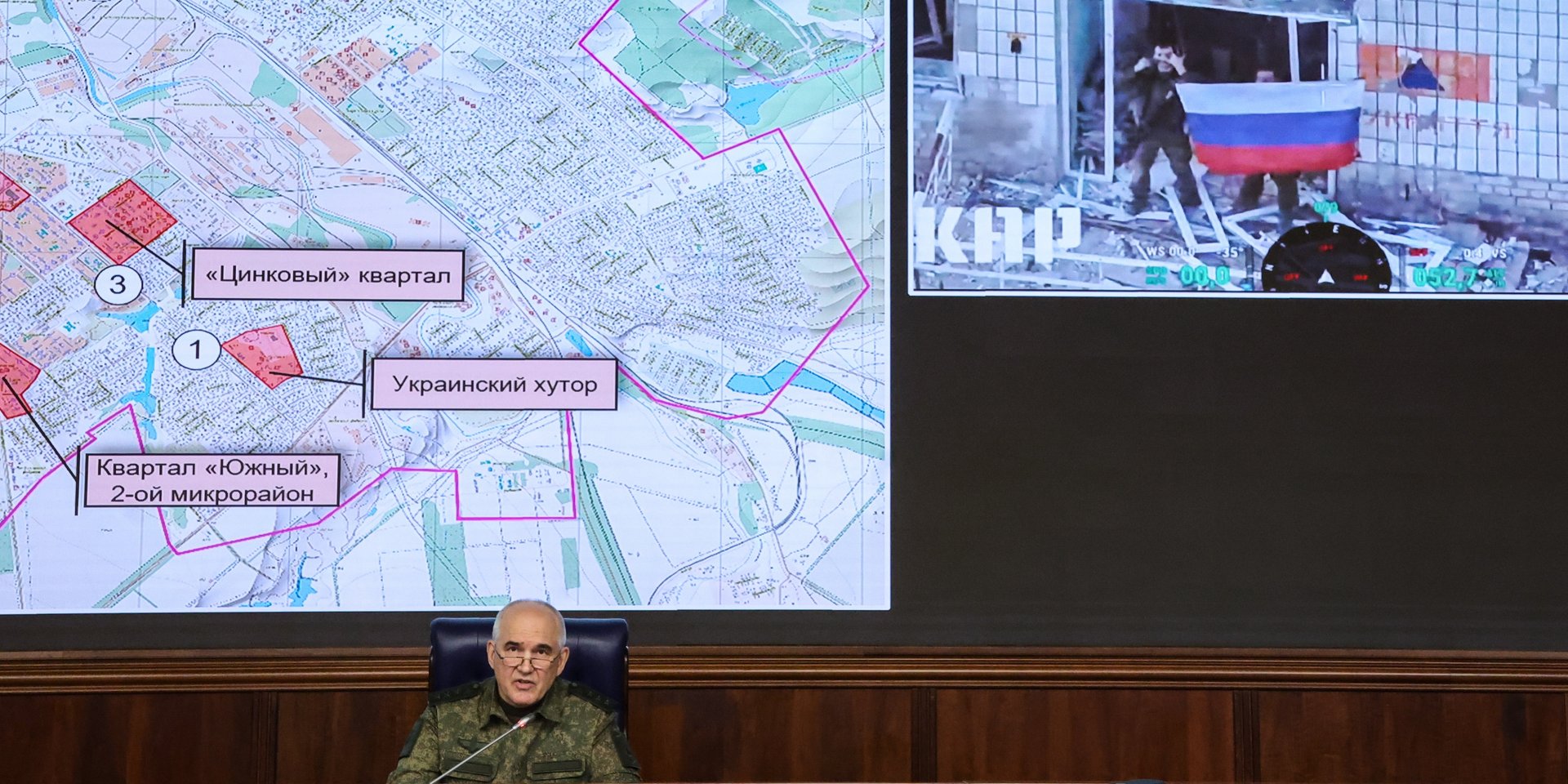 Россия заявила о захвате Константиновки, Украина это отрицает