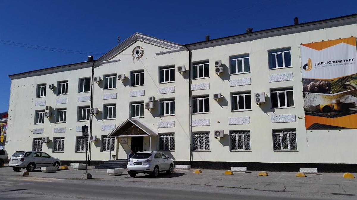 «Дальполиметалл»