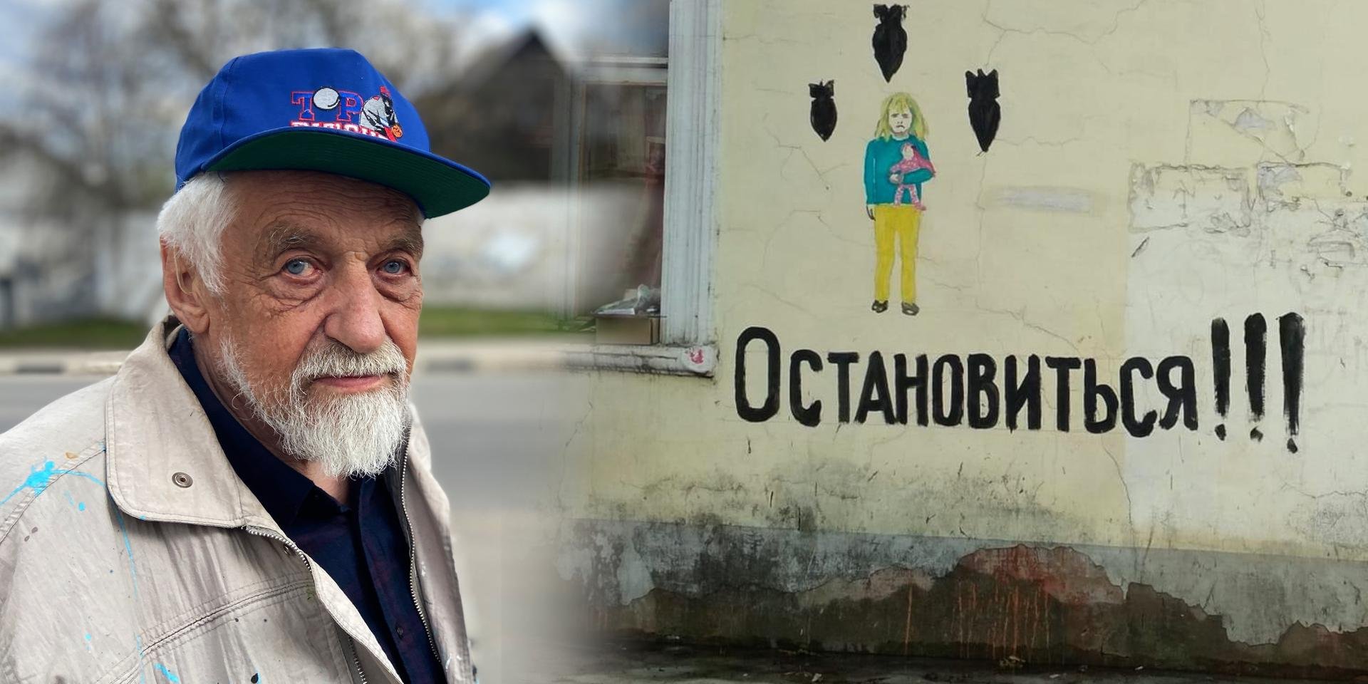 Умер 88-летний художник из Боровска Владимир Овчинников