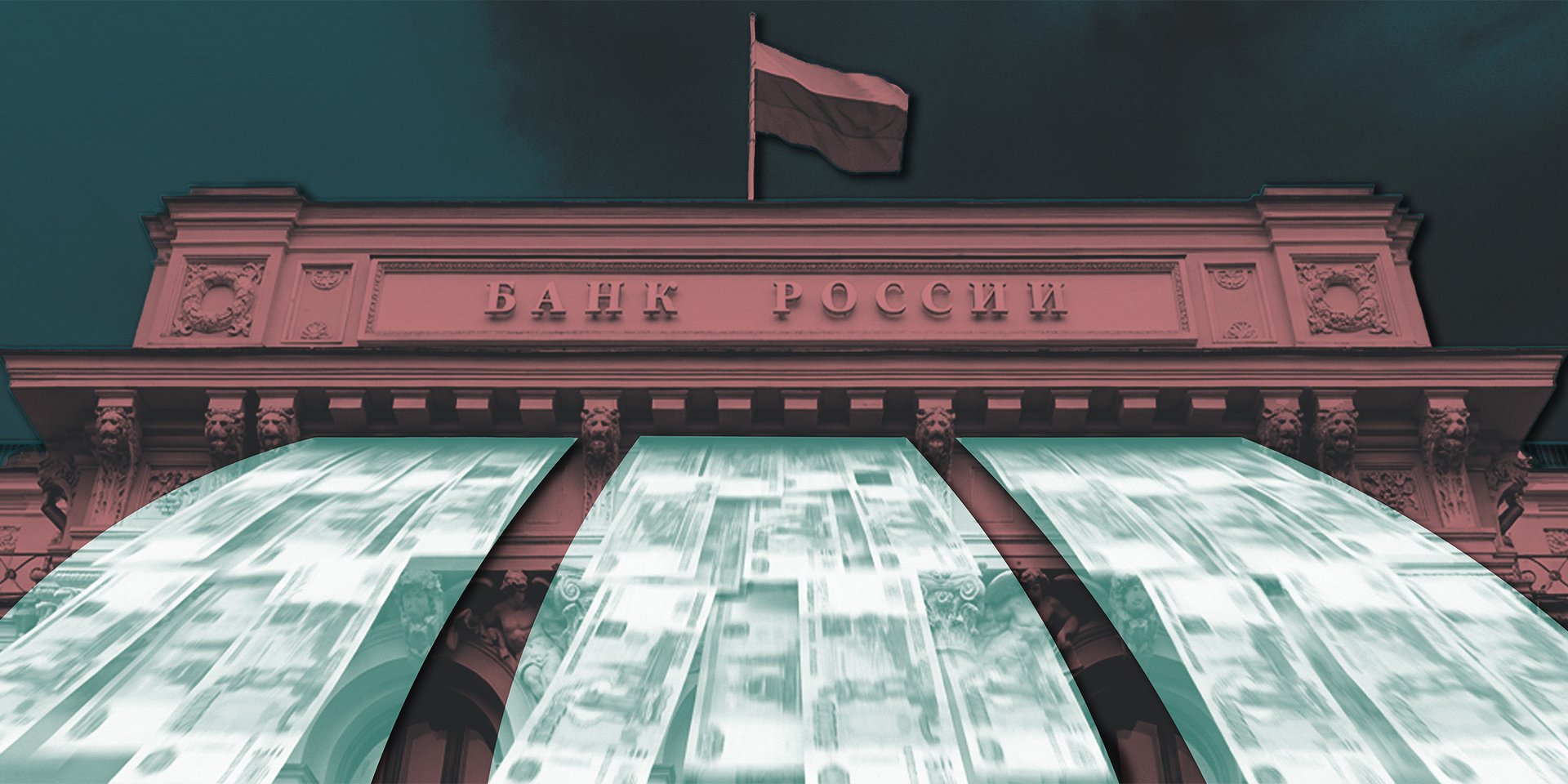 Что будет, если напечатать и раздать каждому много денег