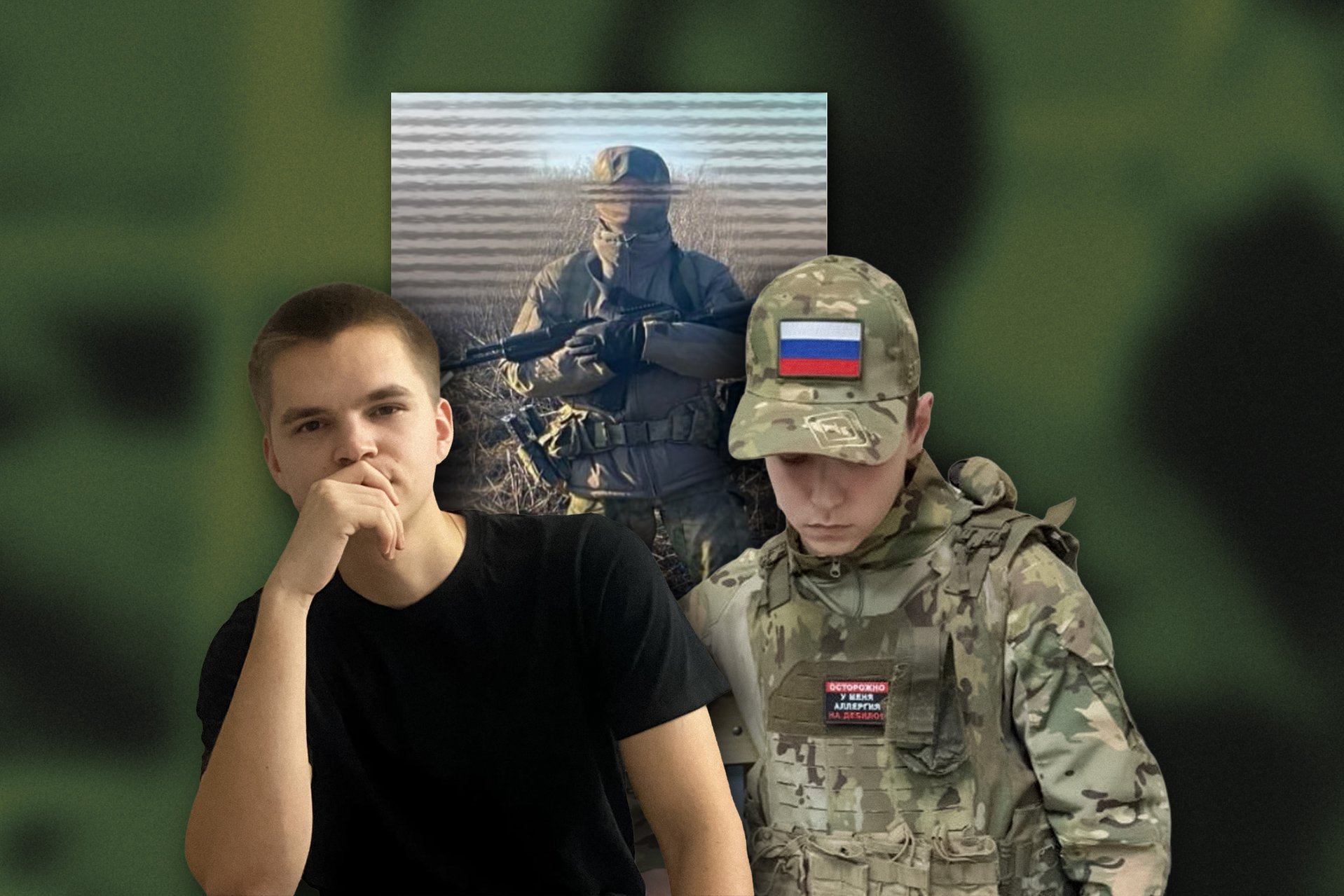 From left: Denis Bogolyubov, “*** slaughter” channel owner's profile picture, Artem Prigodin