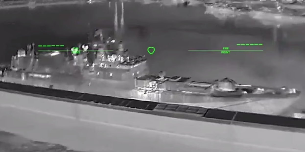 ВСУ ударили по флагману Черноморского флота «Адмирал Макаров » в Новороссийске