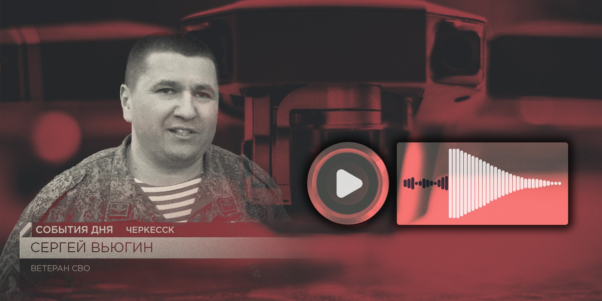 Как студентов вербуют в «беспилотные войска»