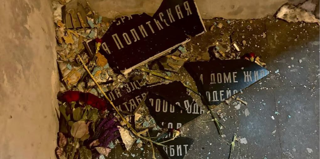 Соратник Тесака и куратор неонаци-группировки NS/WP Зухель взял ответственность за уничтожение мемориальной доски на доме Анны Политковской