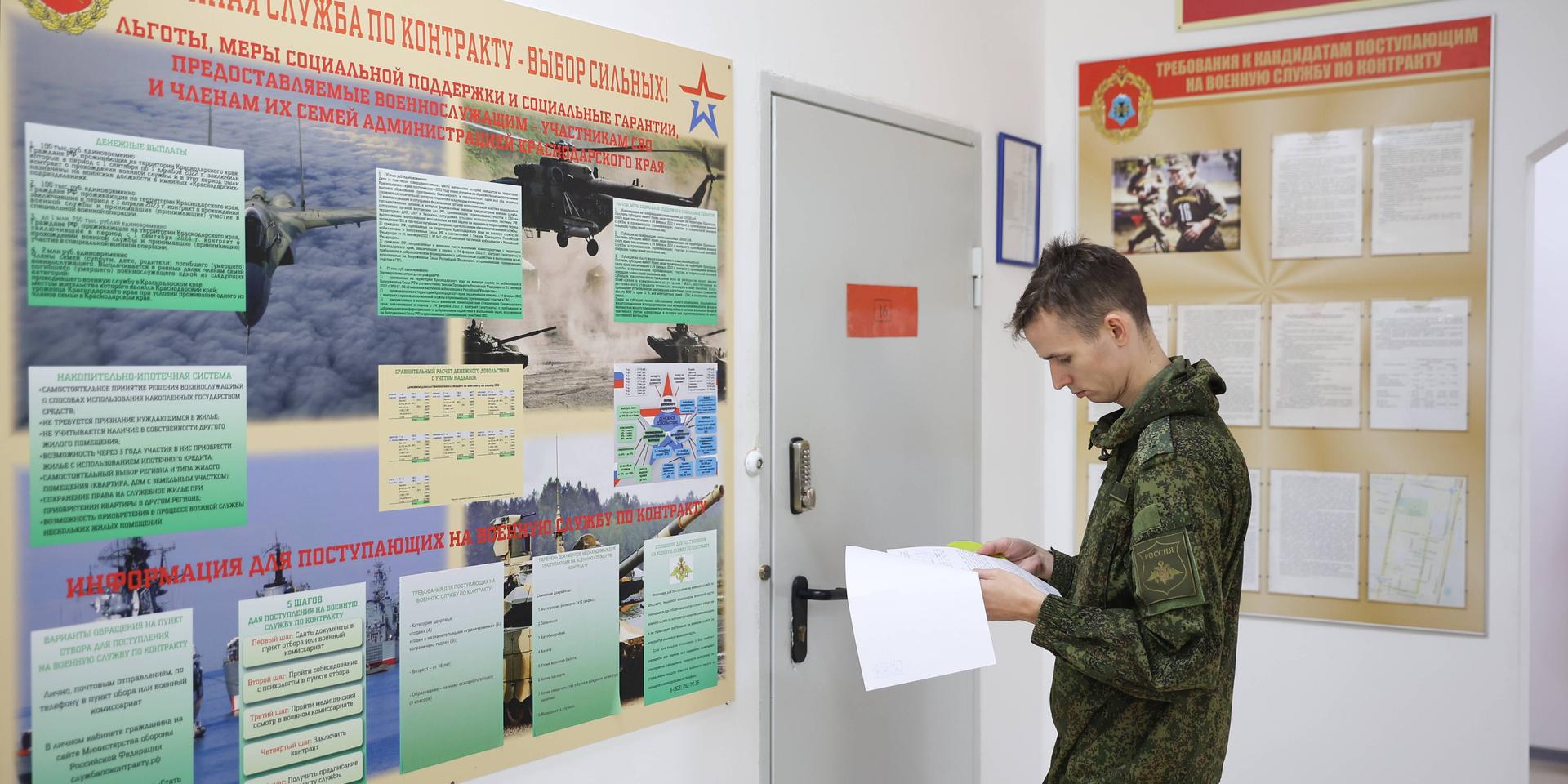 «Герой без ограничений»