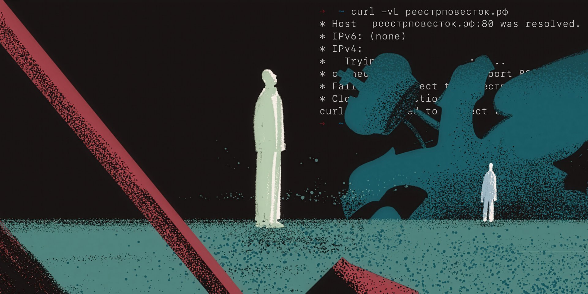 Что мы узнали об устройстве реестра. Ответы на главные вопросы