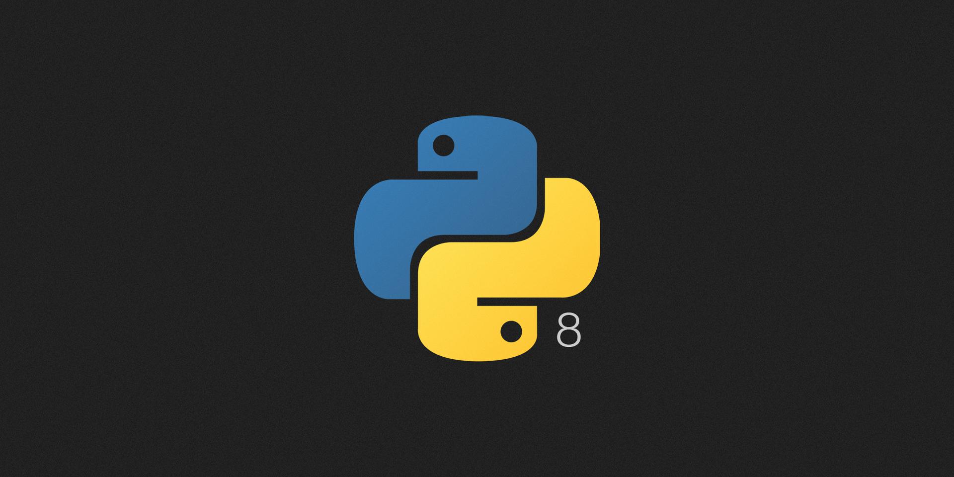 Пишем своего робота на Python. Урок 8
