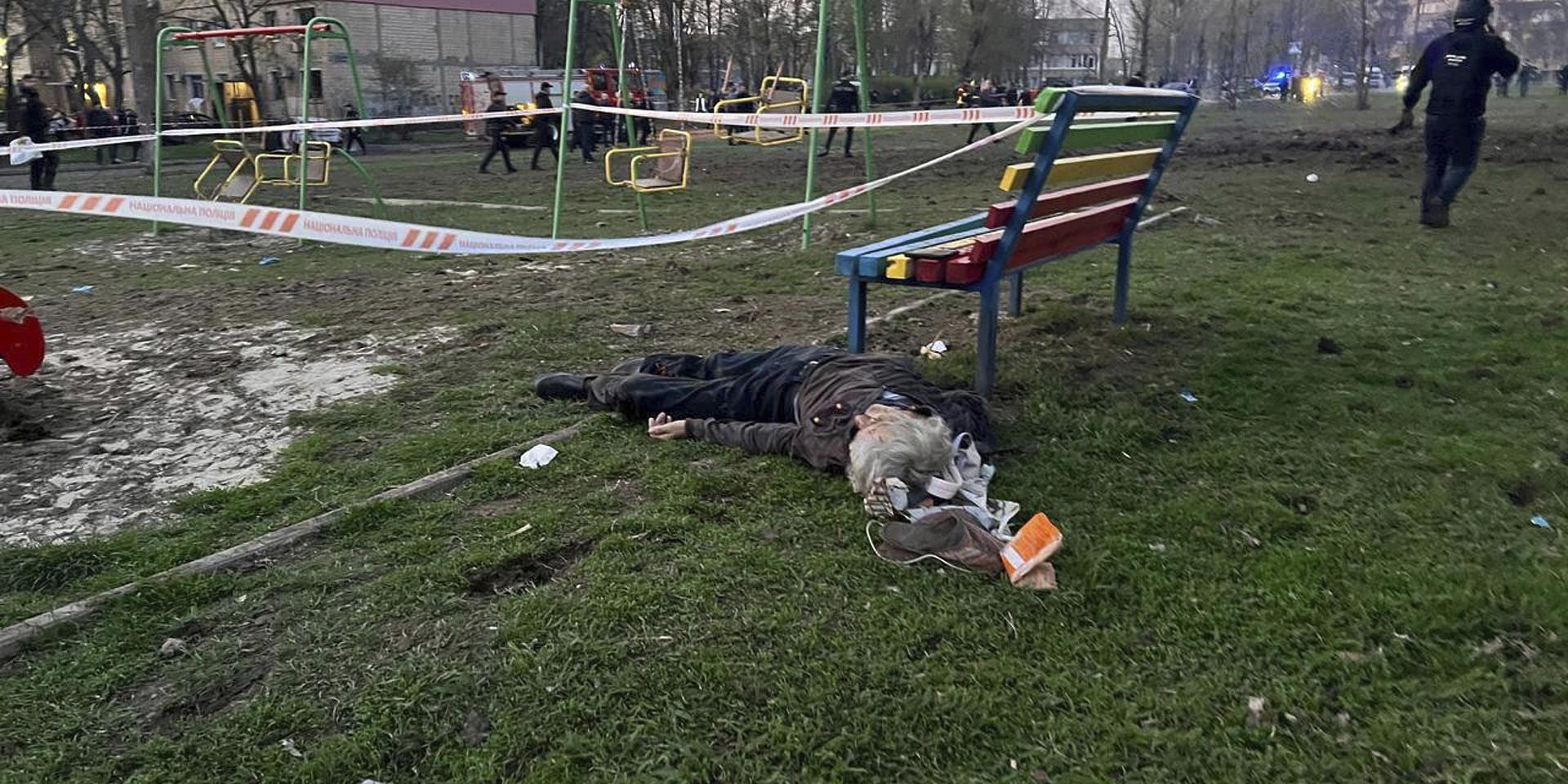 Больше 50 человек ранены, 18 погибли в результате удара ВС РФ по Кривому Рогу