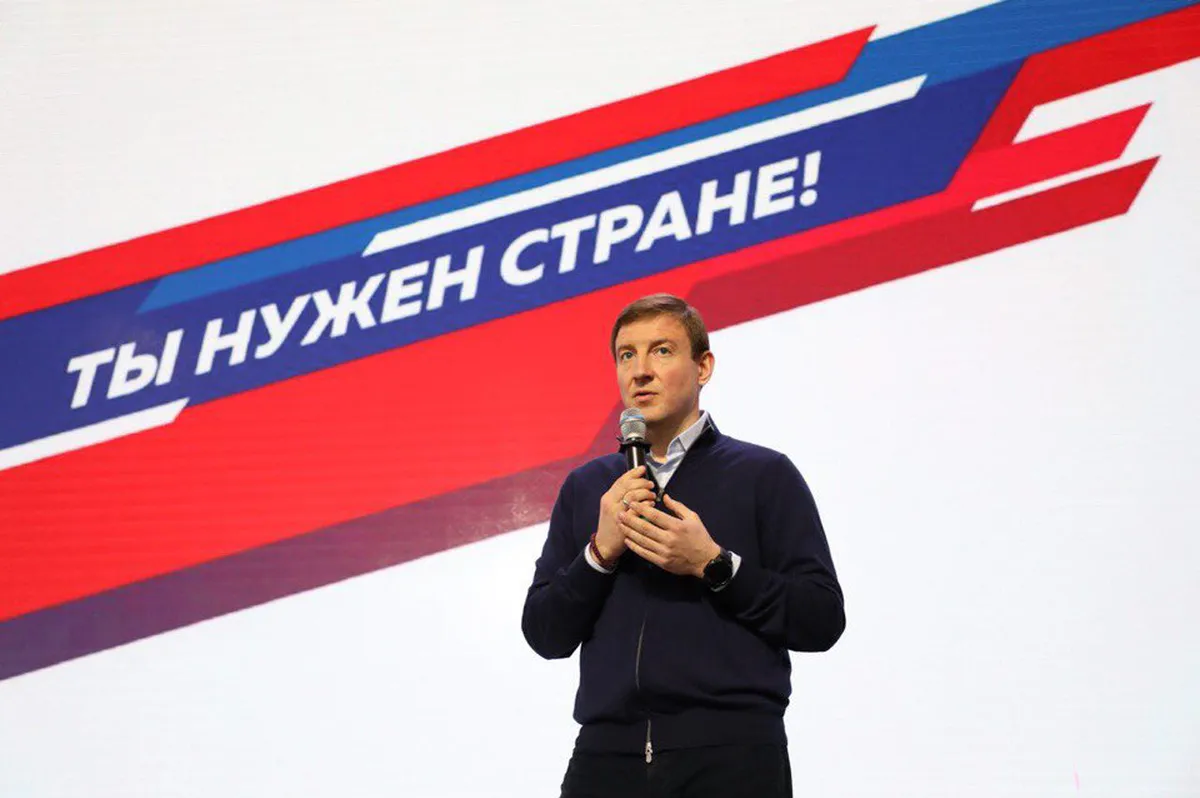 Андрей Турчак на форуме пропутинского движения «Молодая Гвардия Единой России» (МГЕР), с руководства которым в 2005 году он начал путь в политику