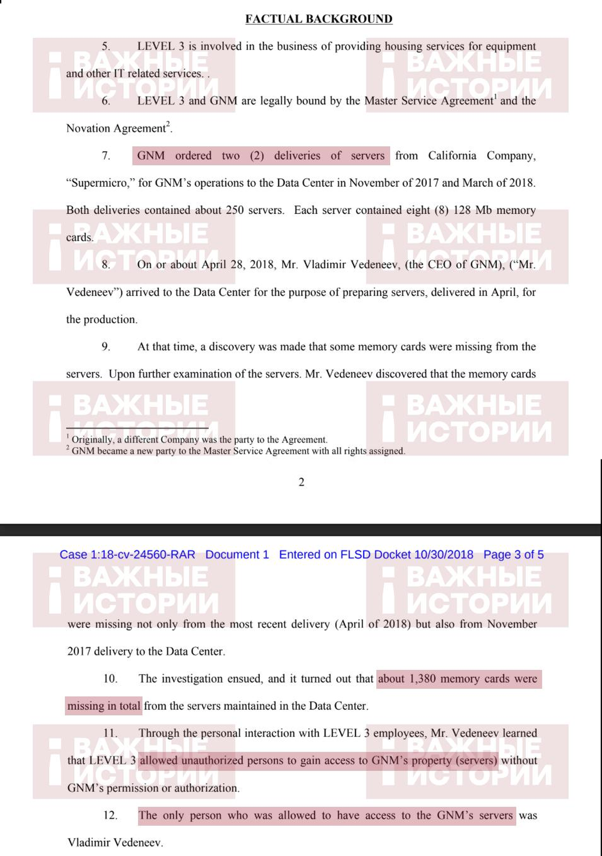 Screenshot: Materials from the legal proceedings involving GNM in Florida