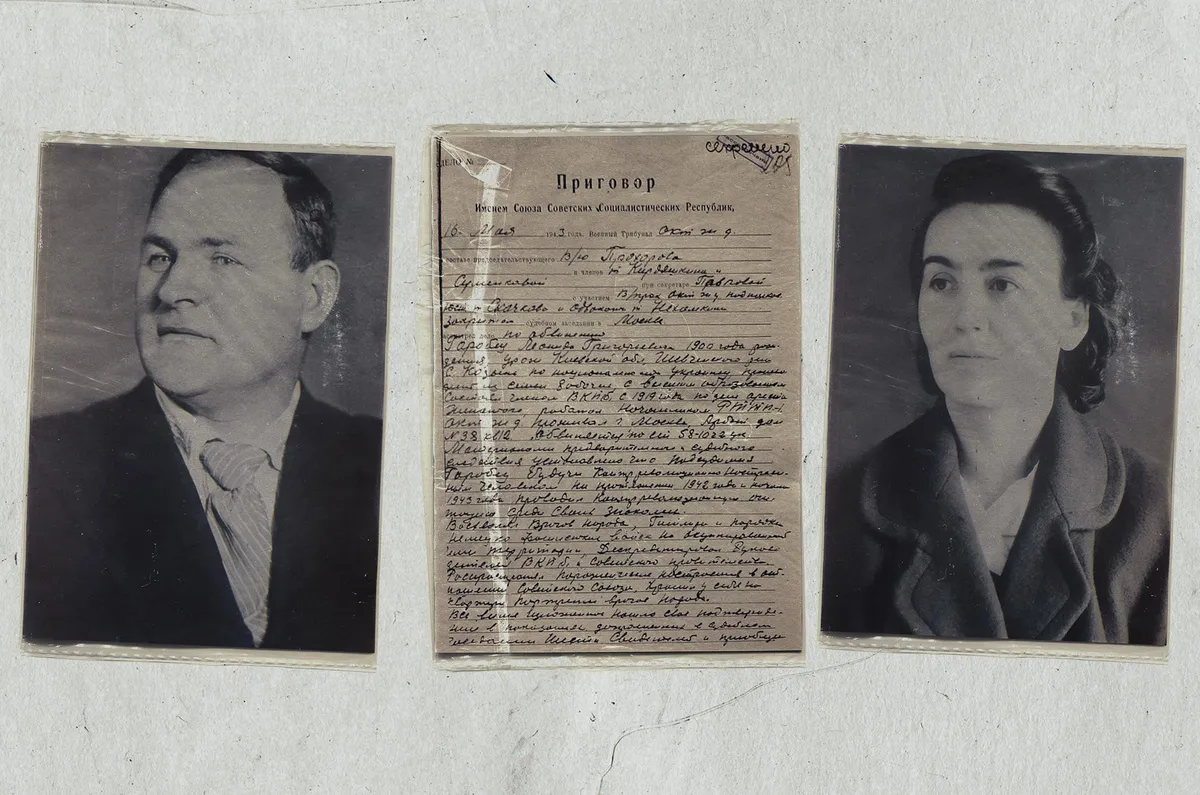 Father and mother of Vladimir Gorobets – Leonid Gorobets and Galina Puriy, in the middle – the text of the verdict to his father