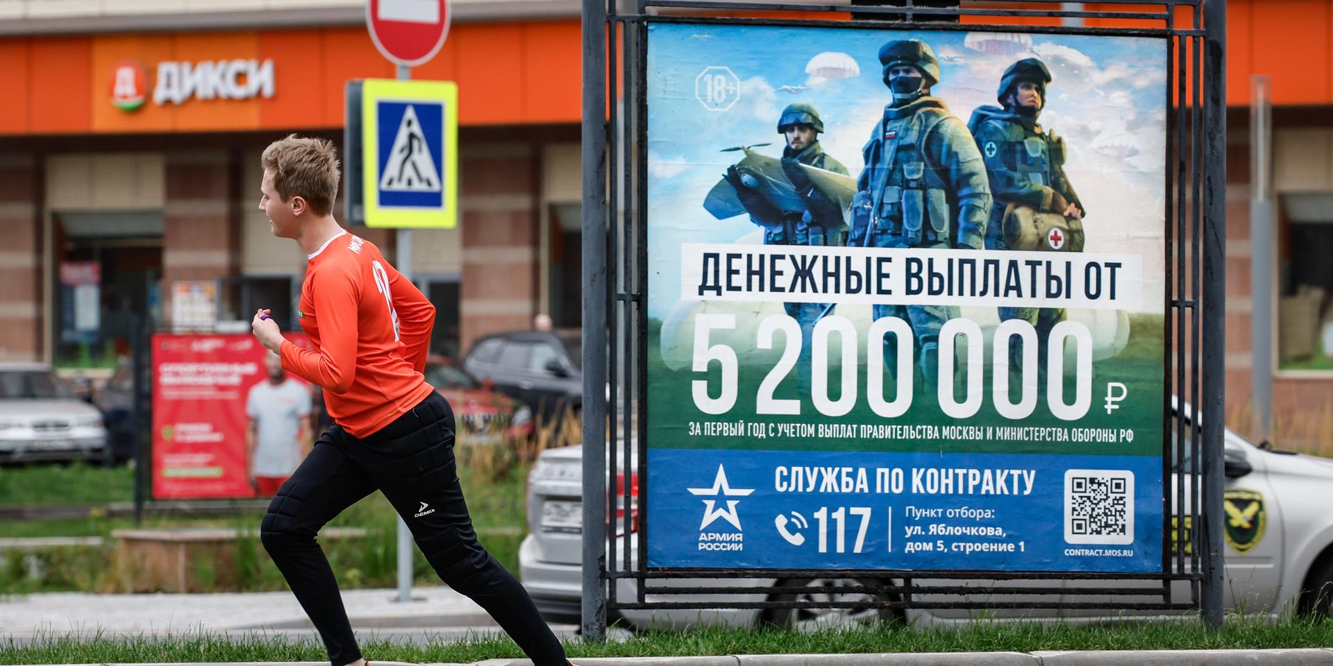 In the Second Quarter of 2025, 37,900 Russians Signed Contracts with the Defense Ministry — 2.5 Times Fewer Than a Year Ago