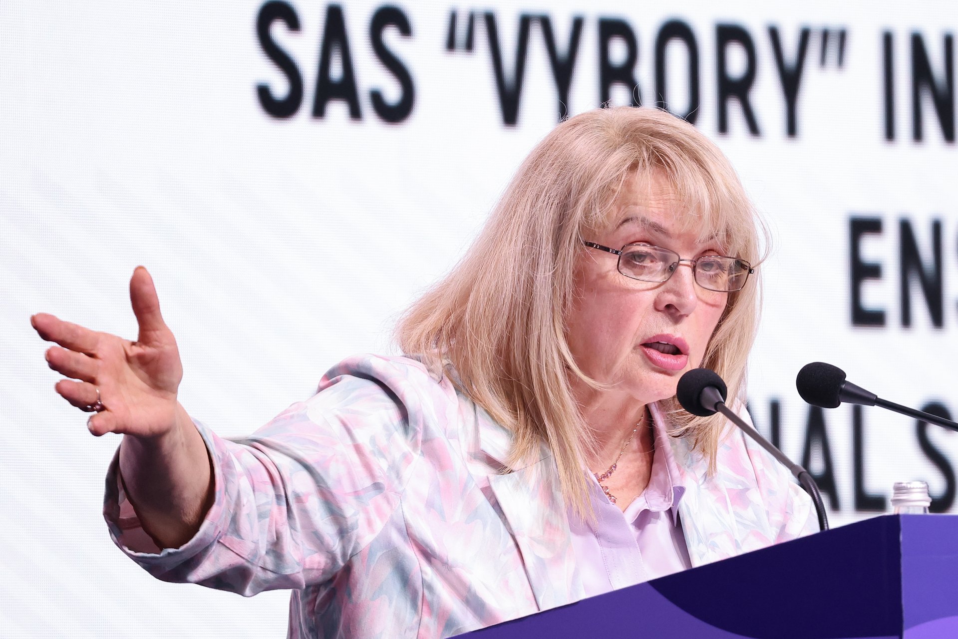 Элла Памфилова рассказывает о системе ГАС «Выборы» на Международном фестивале молодежи в Екатеринбурге, 13 сентября 2026 года