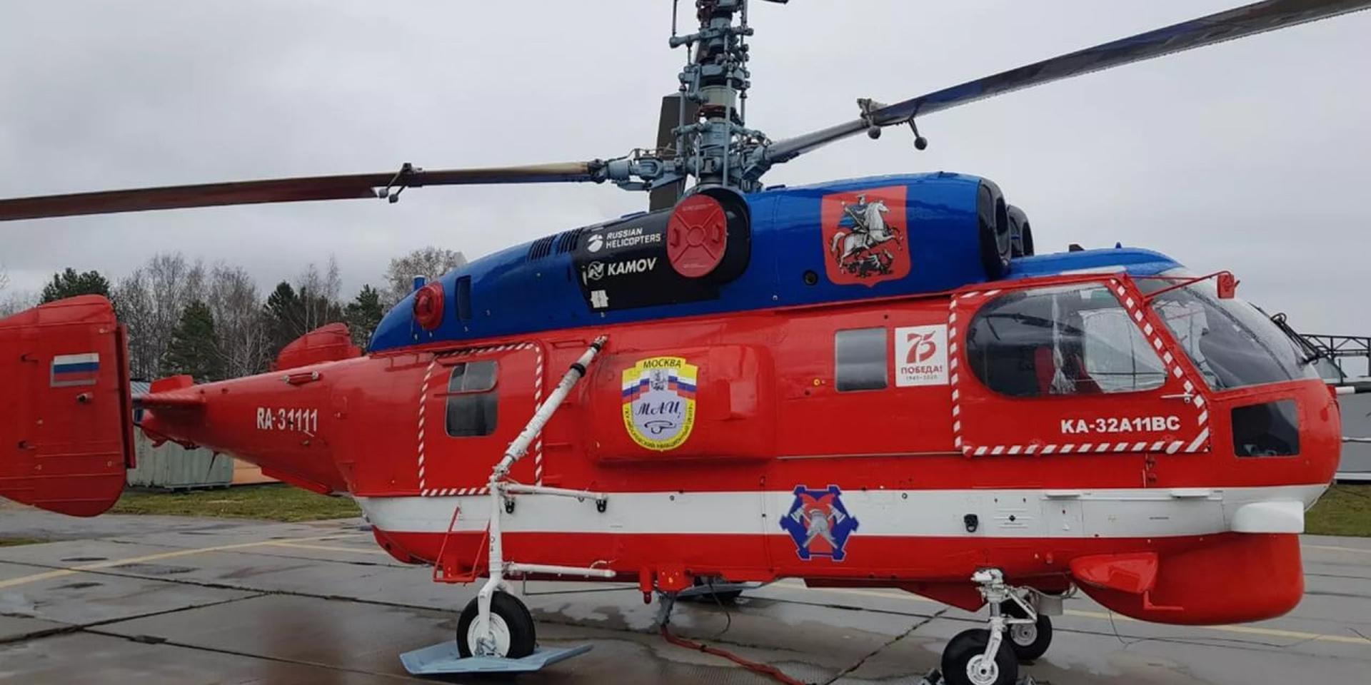 ГУР Украины утверждает, что смогло сжечь российский вертолет Ка-32 на аэродроме в Москве