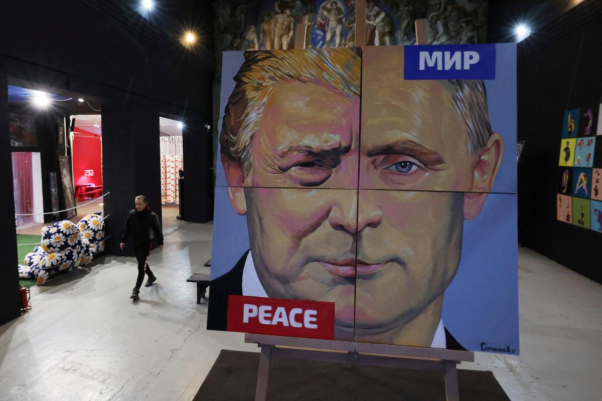 Картина «Миру мир», выставленная в Галерее Сергиенко в Санкт-Петербурге