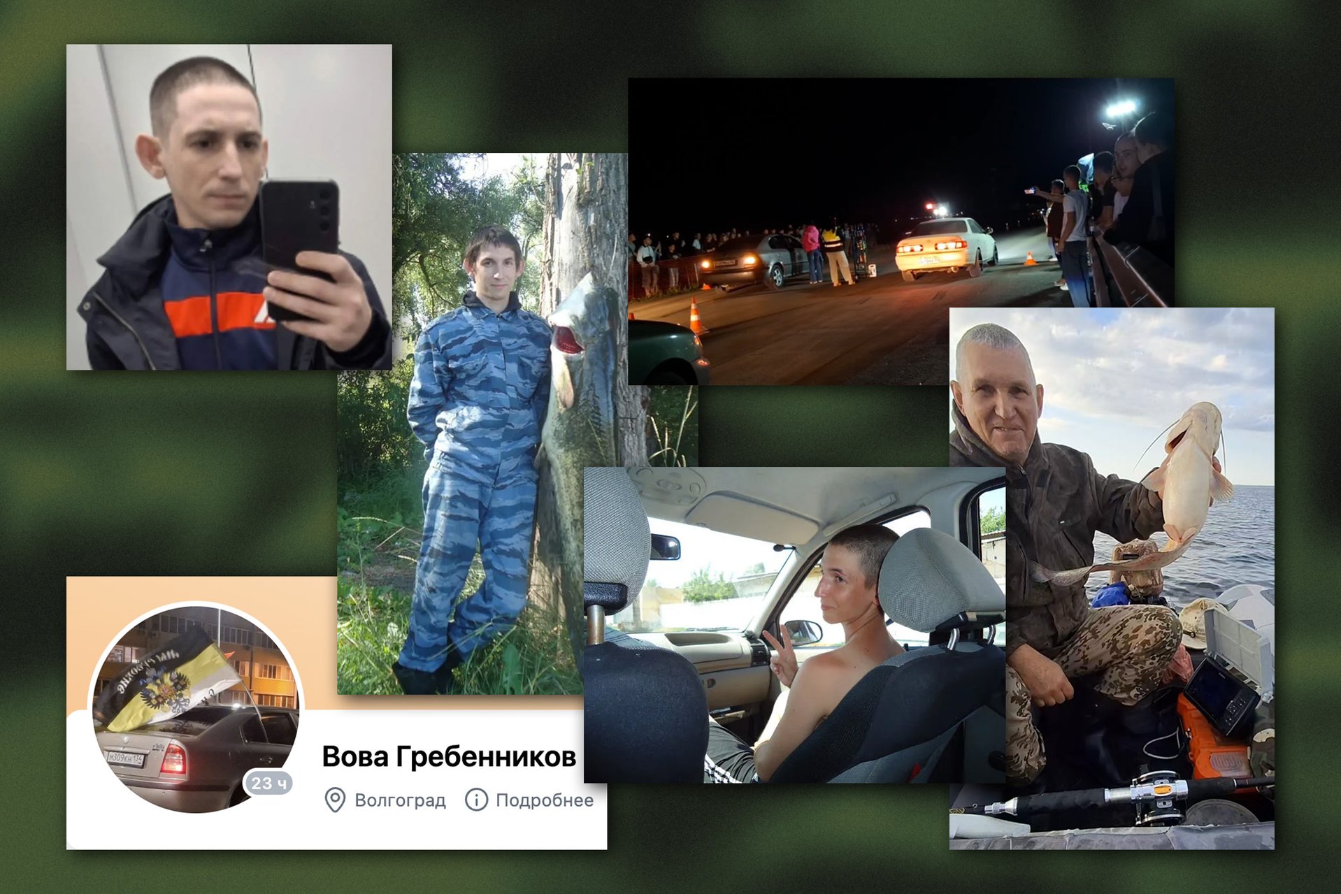 In his free time, Vladimir Grebennikov goes fishing with his father and participates in amateur car races