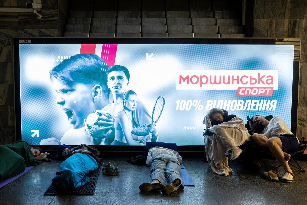 23 июня 2025 года. Киевляне укрылись в метро от российского налета