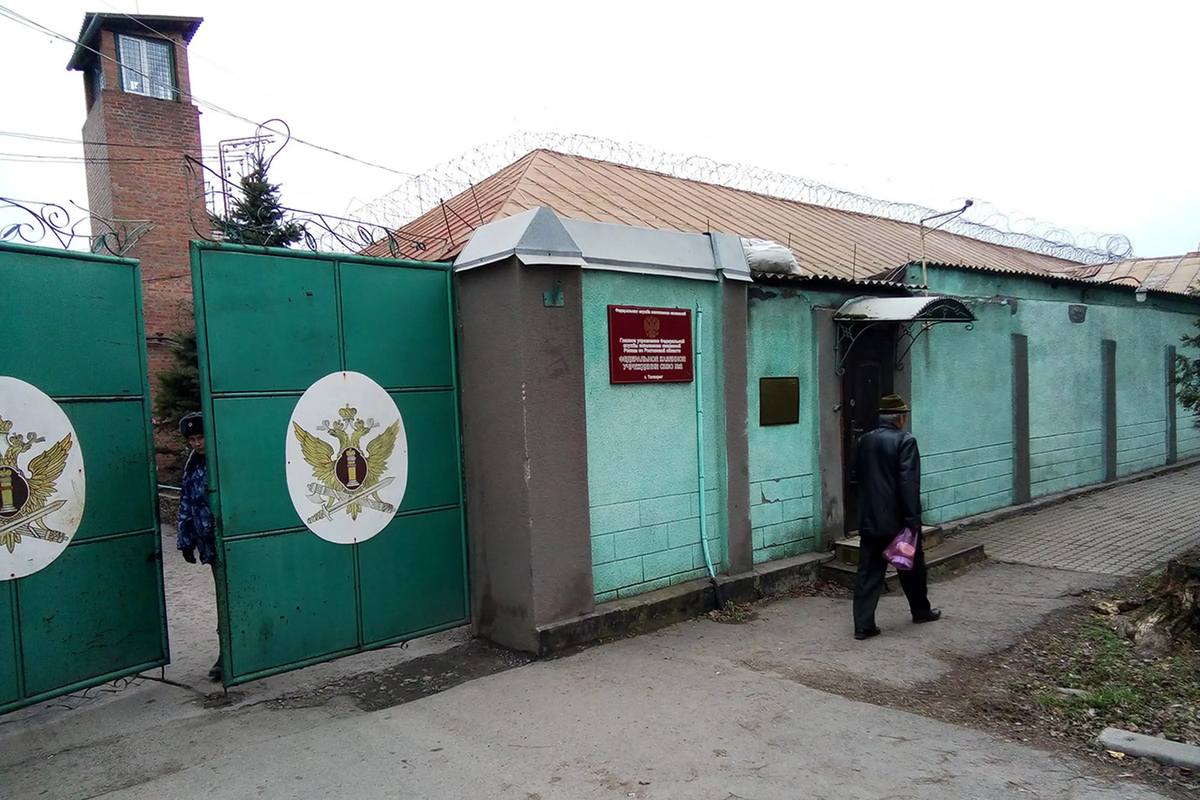 Viktoriia was last seen alive in the pre-trial detention center in Taganrog. It is known that at least 15 Ukrainian prisoners of war died here