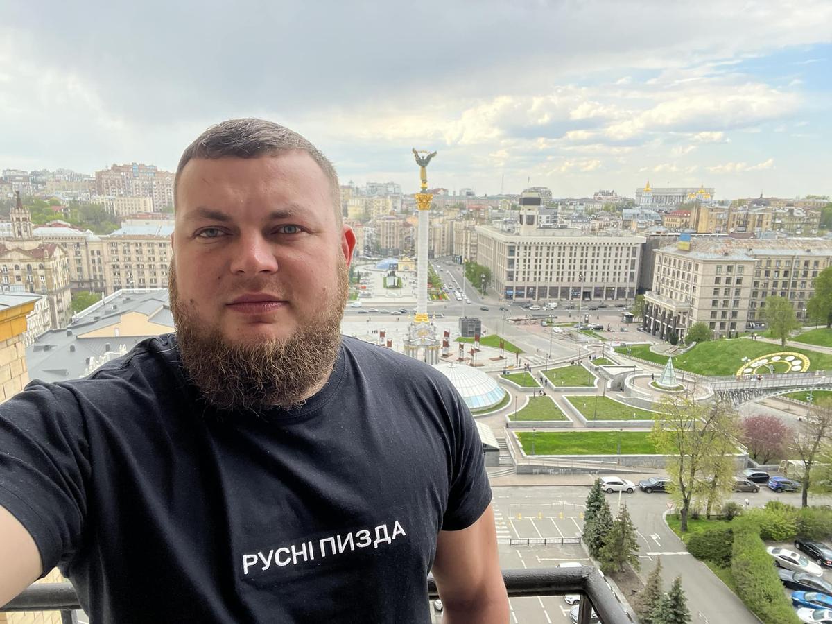 Демьян Ганул