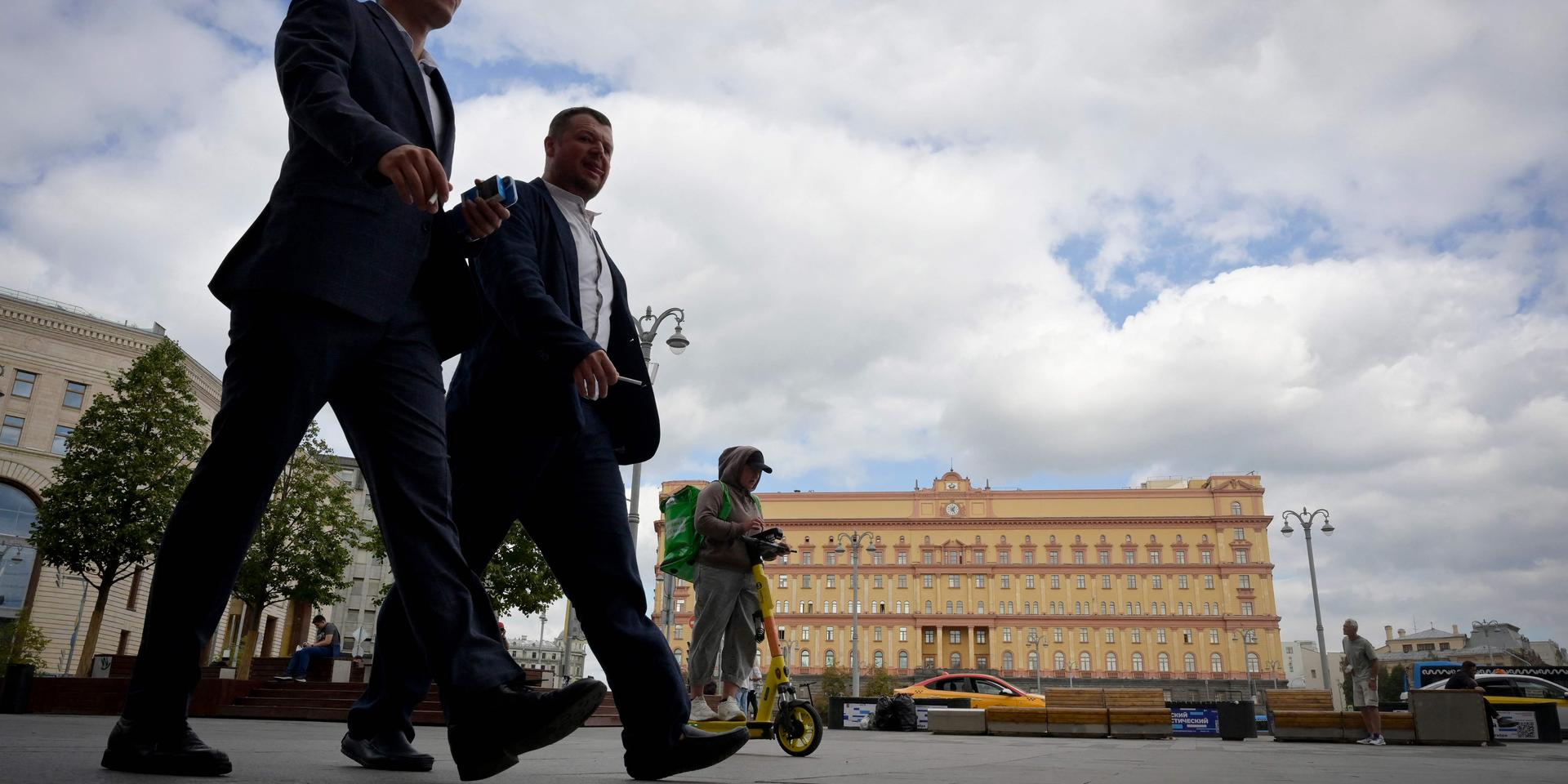 Связанная с первым замглавы ФСБ компания должна была заниматься защитой IT-инфраструктуры «Аэрофлота», которую обрушили хакеры