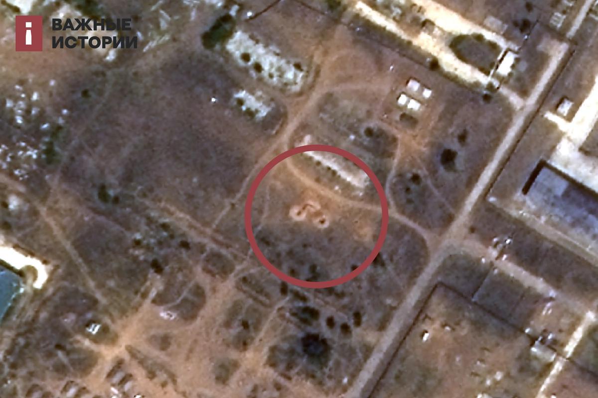Objects that look like “pits” at the Totsky ground in the Orenburg Oblast in an August 4, 2023 image