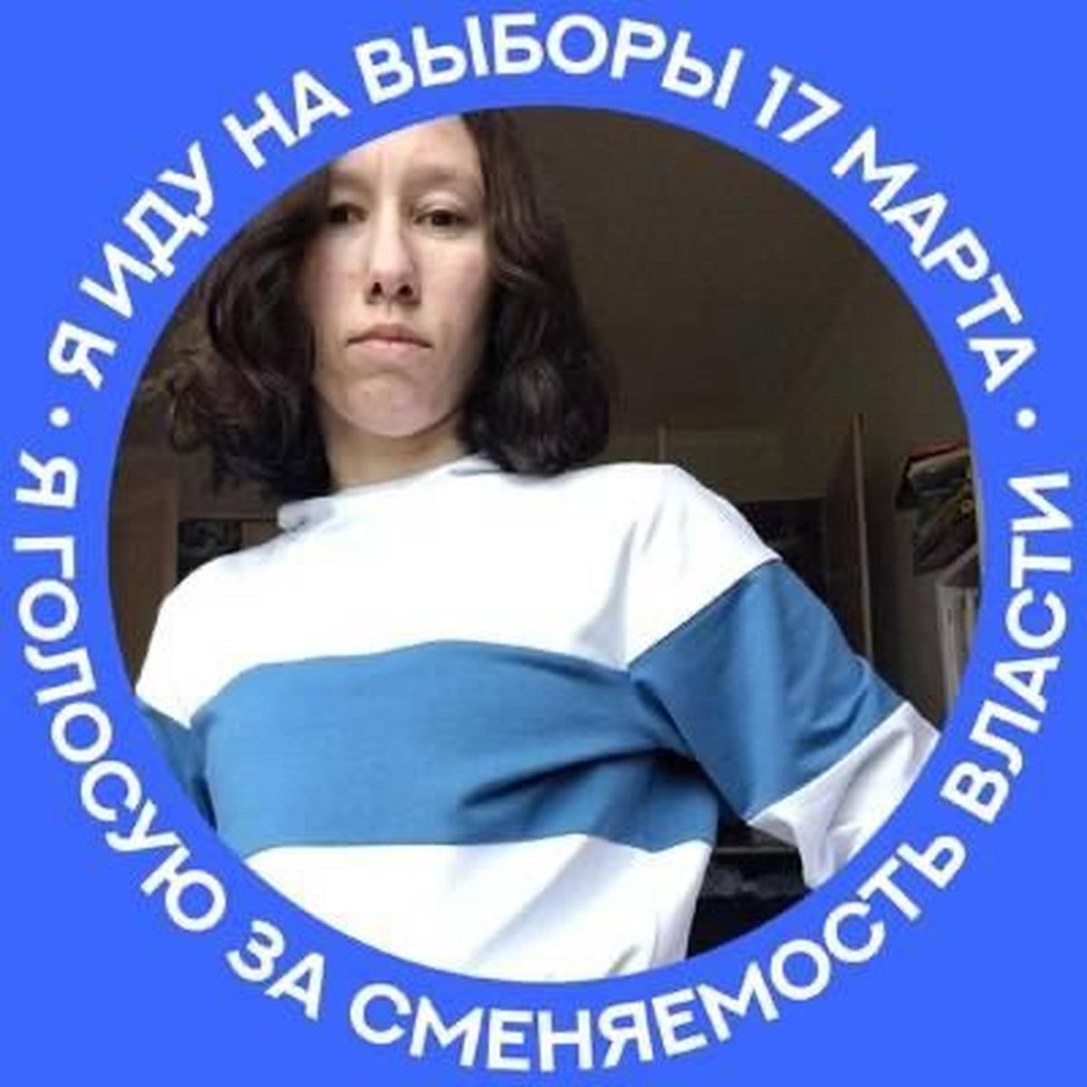 Аватарка, из-за которой арестовали Индиенко