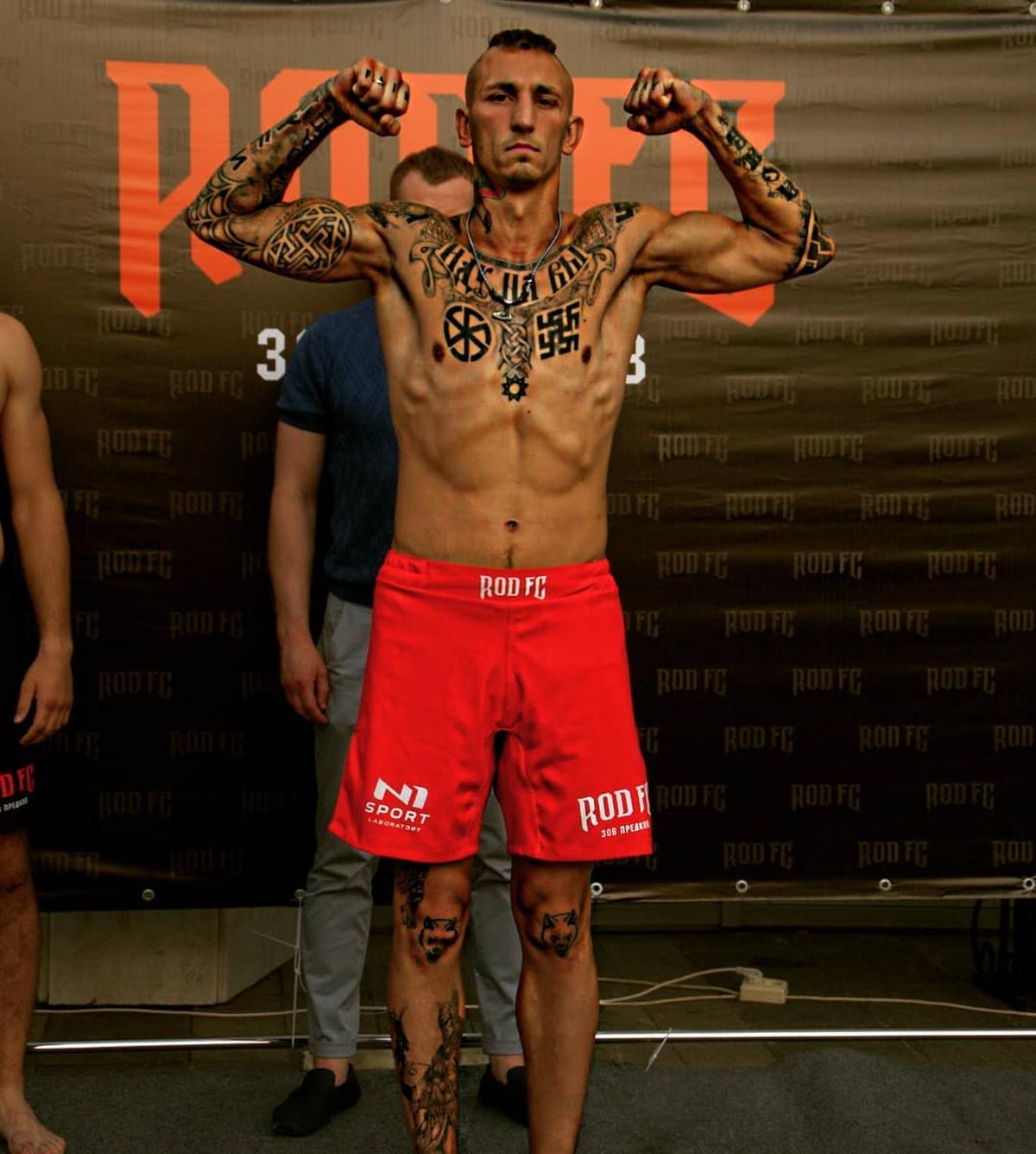 Татуировки Питбуля