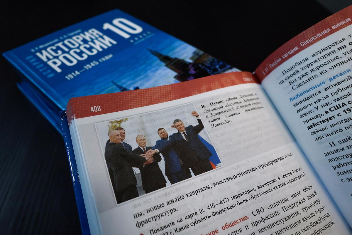 Новый учебник истории: главное – не знания, а «правильная» позиция
