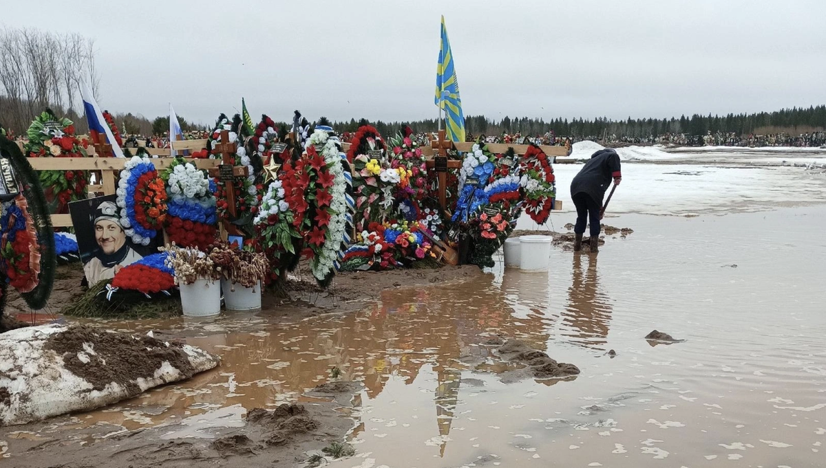 Кладбище Валдушки весной 2024 года