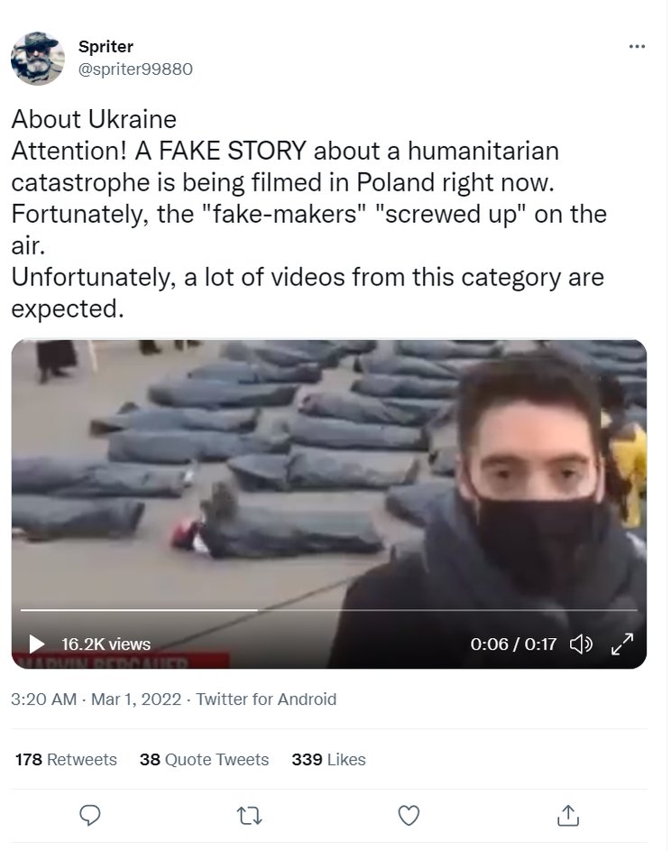 2022 год. В Польше снимают фальшивку о гуманитарной катастрофе в Украине (фейк)