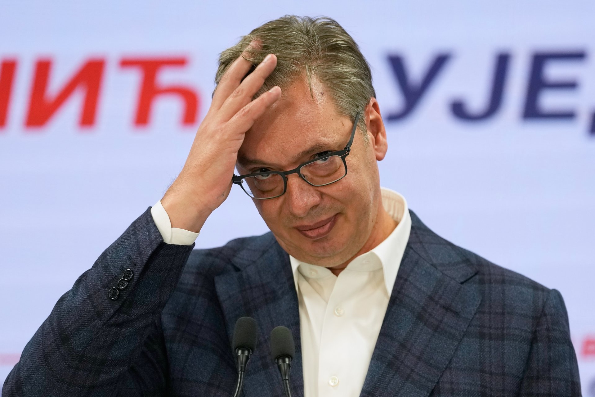 Александр Вучич признает поражение на парламентских выборах, выступая перед своими сторонниками, 25 октября 2026 г.