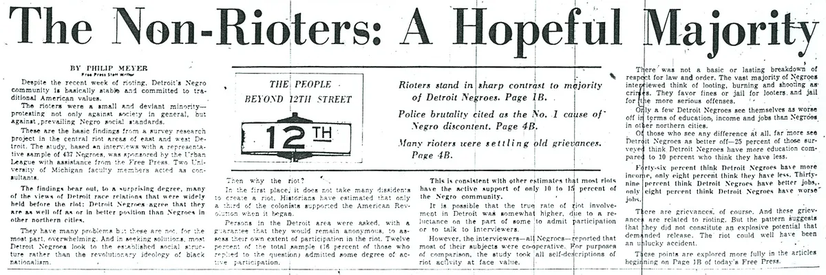 Сенсационная публикация Detroit Free Press об участниках беспорядков 1967 года, один из первых примеров применения методов сбора и анализа данных в журналистике