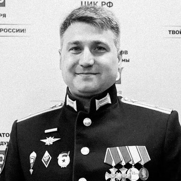 Эдуард Шонов