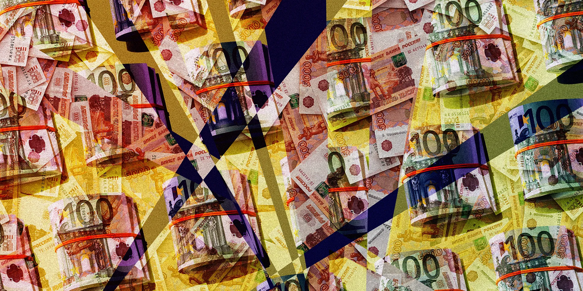 Как вытащить свои деньги из России