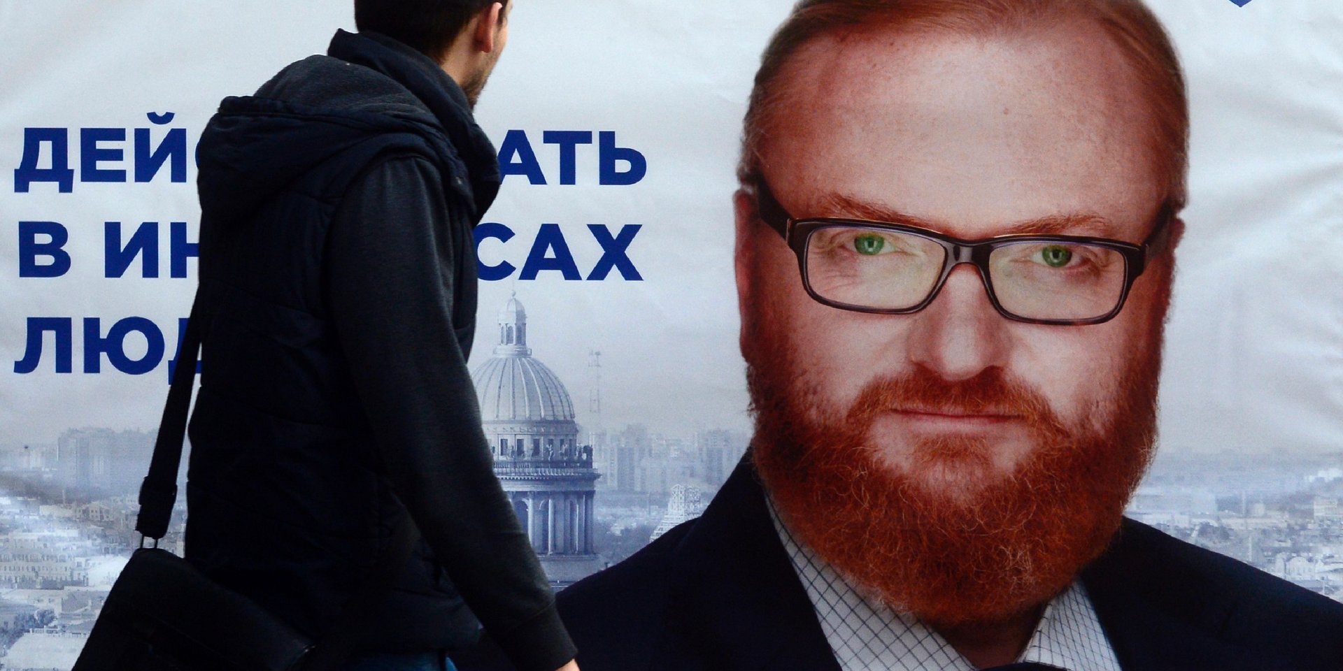 Кандидаты «Единой России» на праймериз массово присваивают себе фейковые статусы «участников СВО»