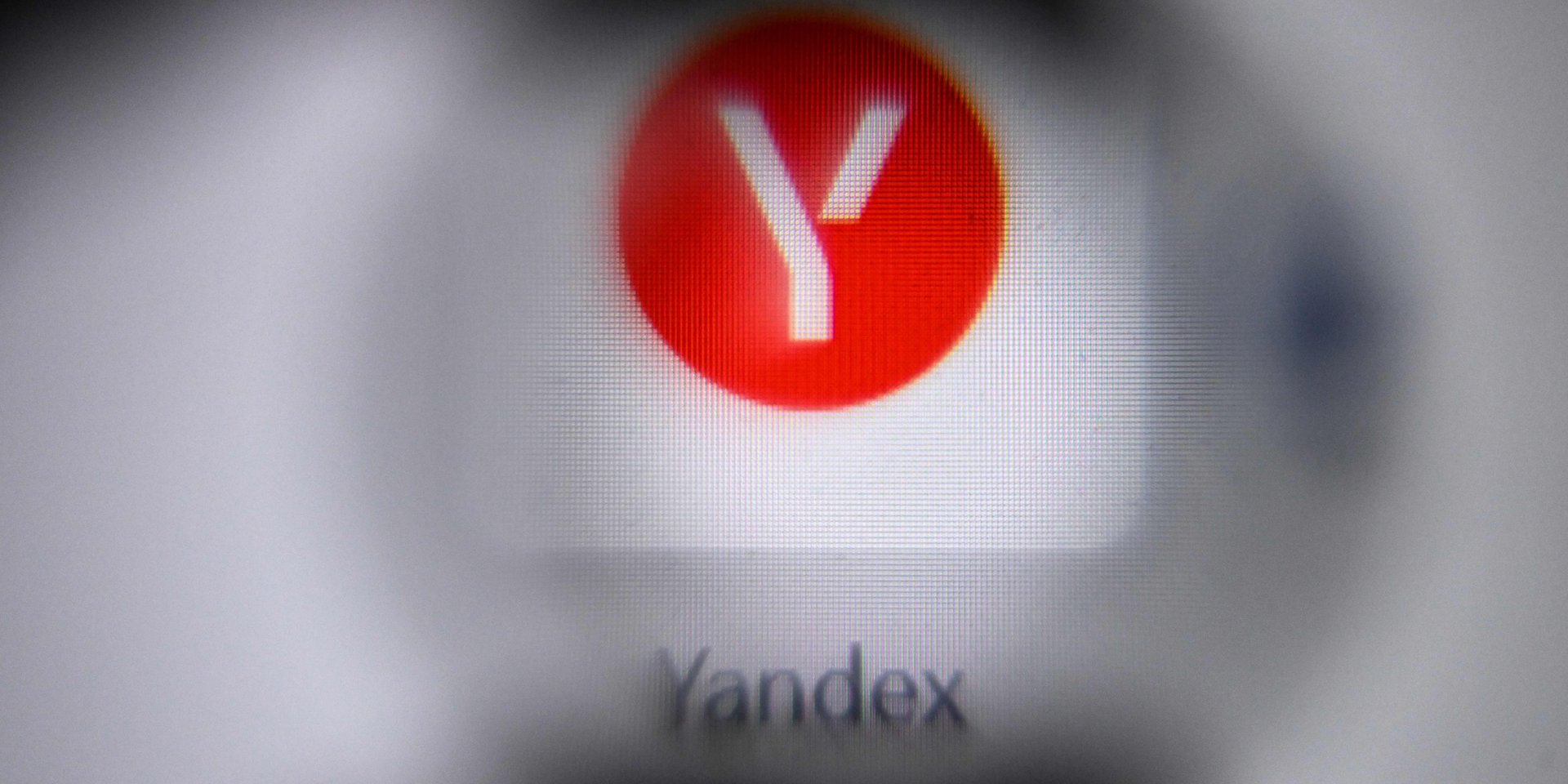 Правительство обяжет IT-компании помогать вузам с подготовкой кадров под угрозой лишения льгот