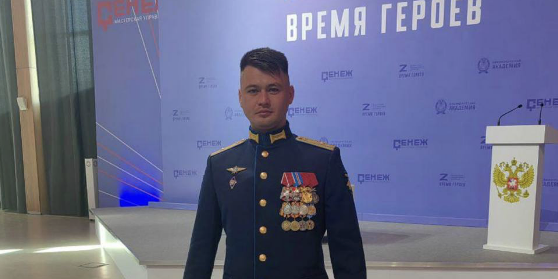 Погибший в Ставрополе военный руководил бомбардировками Мариуполя и участвовал в боях за Авдеевку