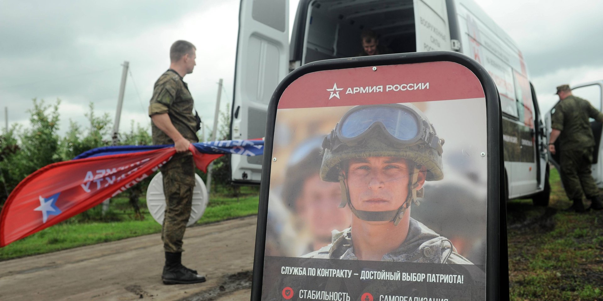 «До военкомата своими ногами они бы точно не дошли». Как россияне отправляют сограждан на войну и сколько зарабатывают на этом
