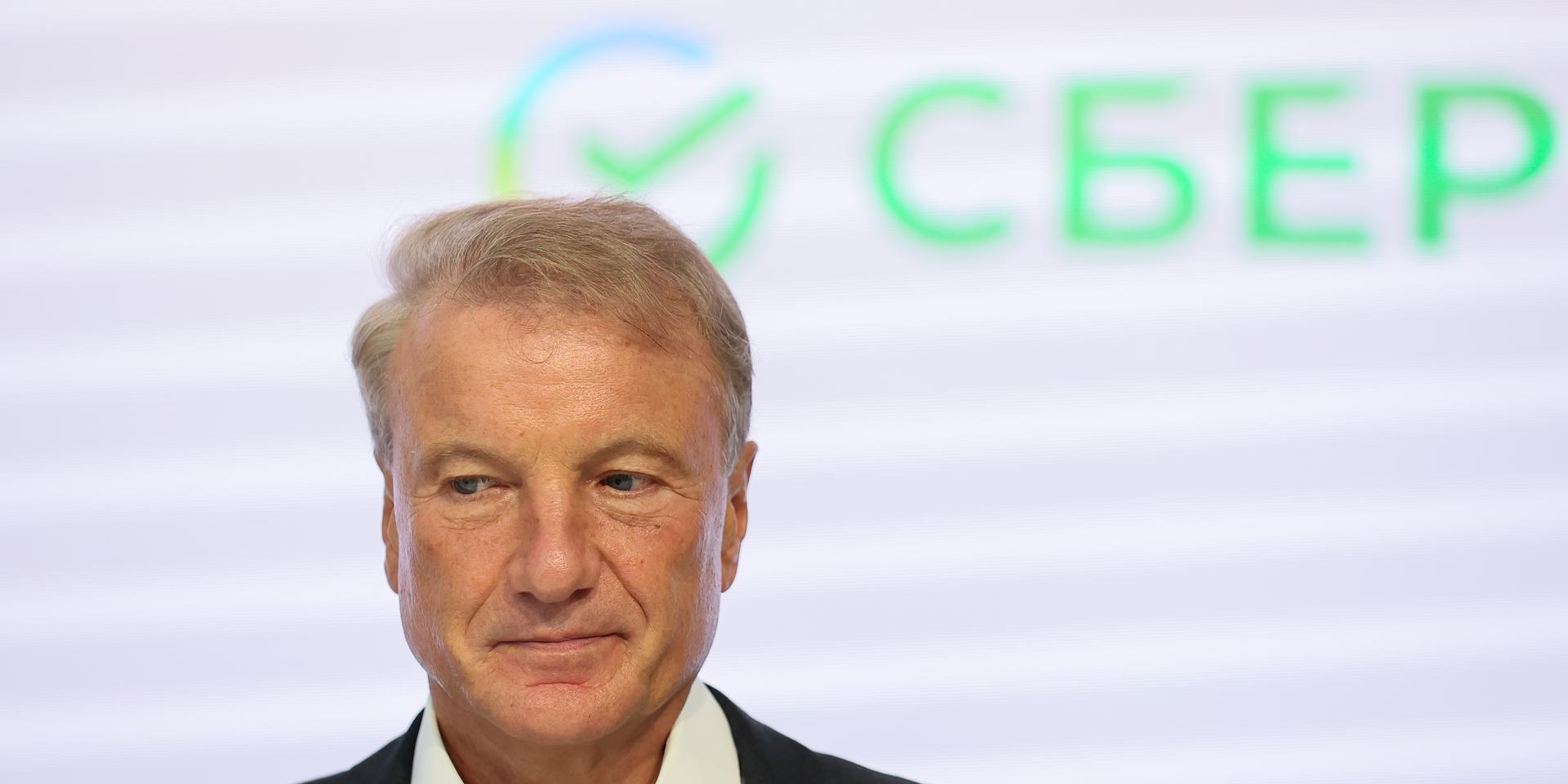 Что важно знать сегодня. Вечерний дайджест «Важных историй»