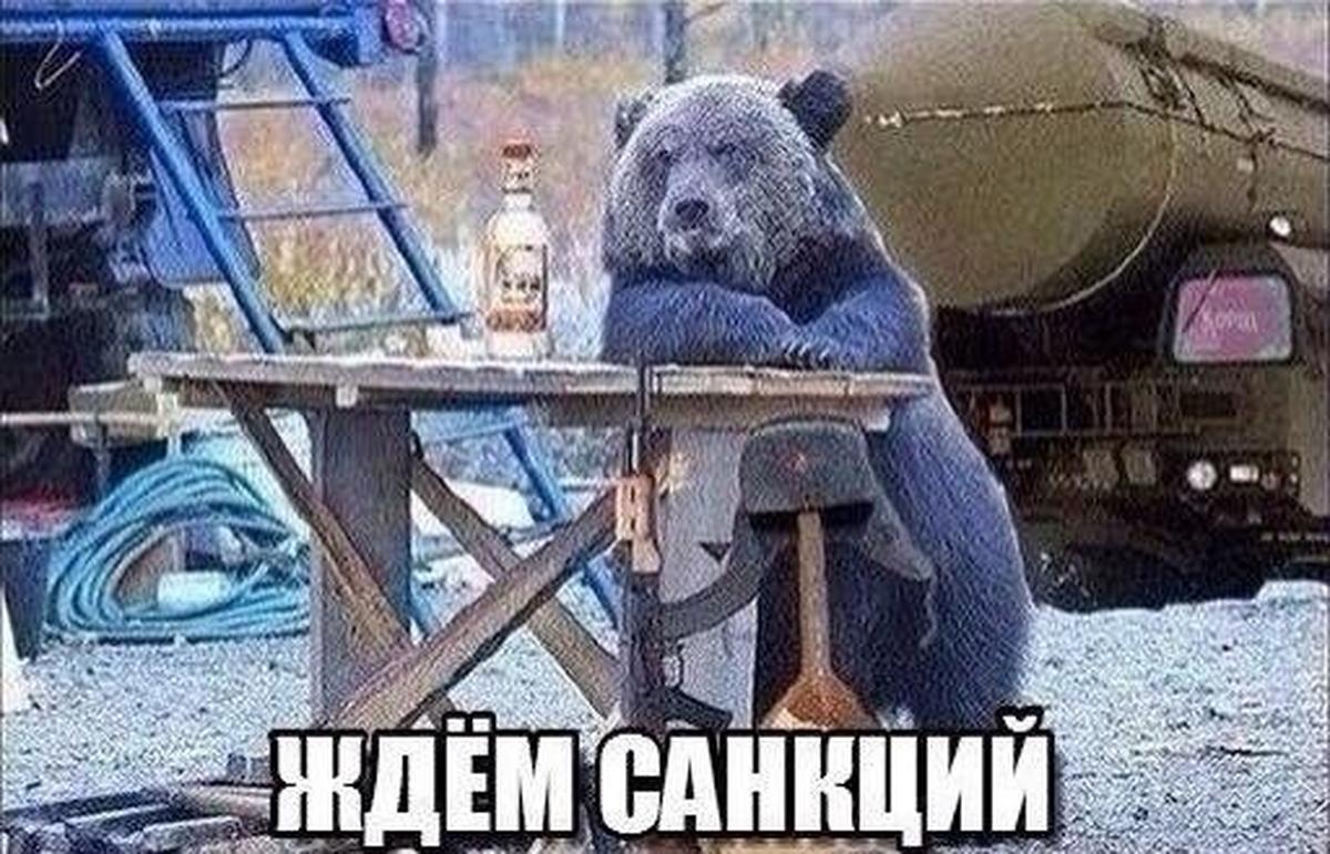 Мем, отправленный Максимом Викторовым Федору Бондарчуку после аннексии Россией Крыма