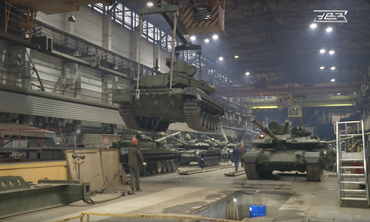 «Уралвагонзавод», для которого перевозила грузы «стратегическая» железнодорожная компания «Модум-транс»