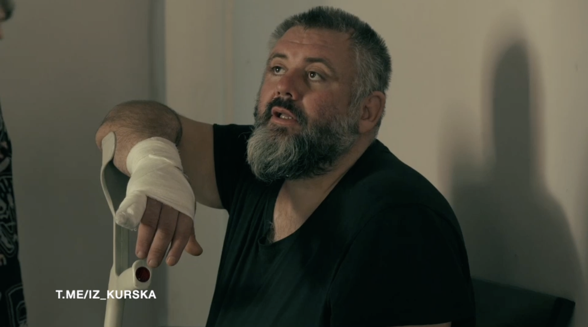 Сергей Луценко