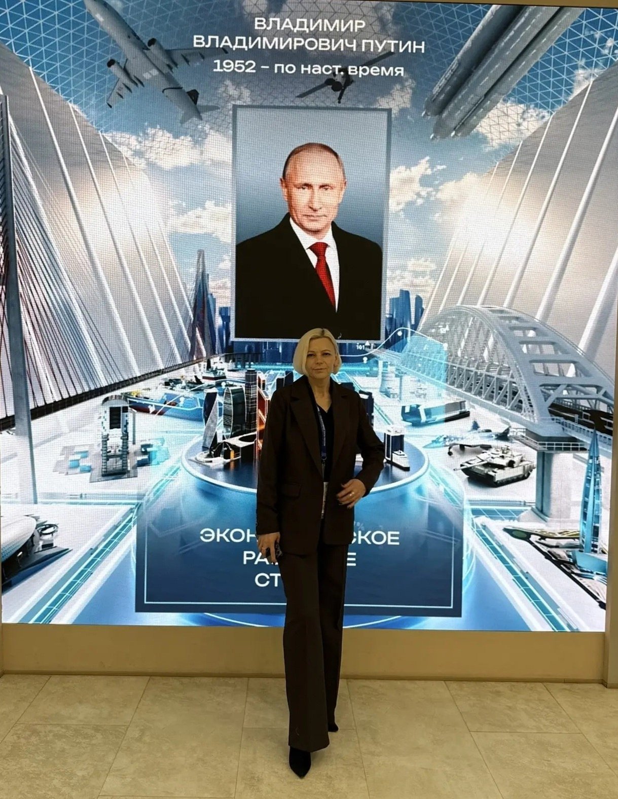 Лилия Пуляева