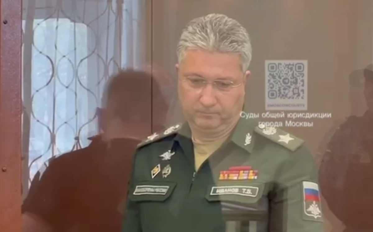 Тимур Иванов