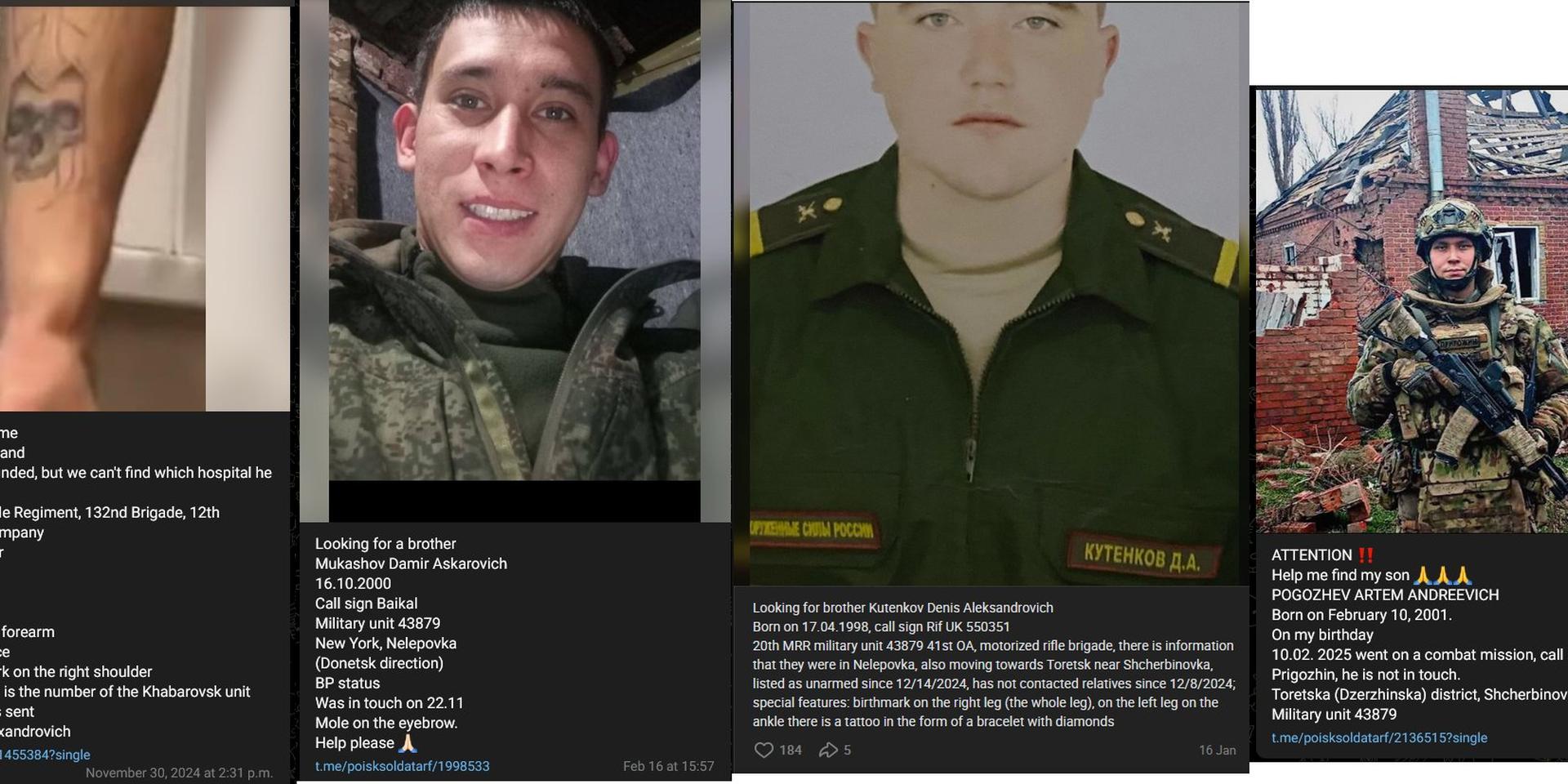 Военных управления ядерной безопасности Минобороны списали в штурмовики и бросили в бои под Торецком