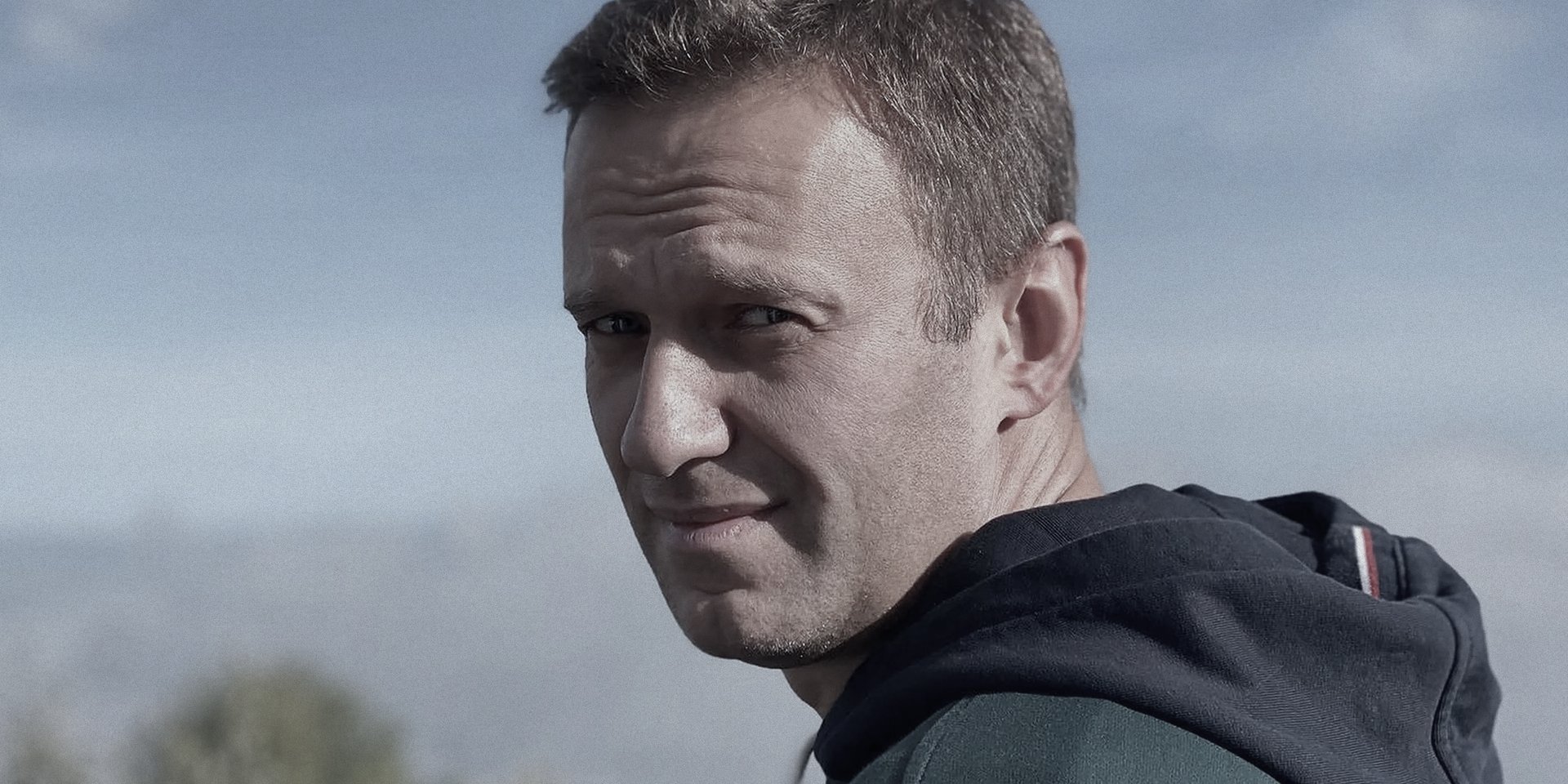 Навальный был убит ядом южноамериканской лягушки