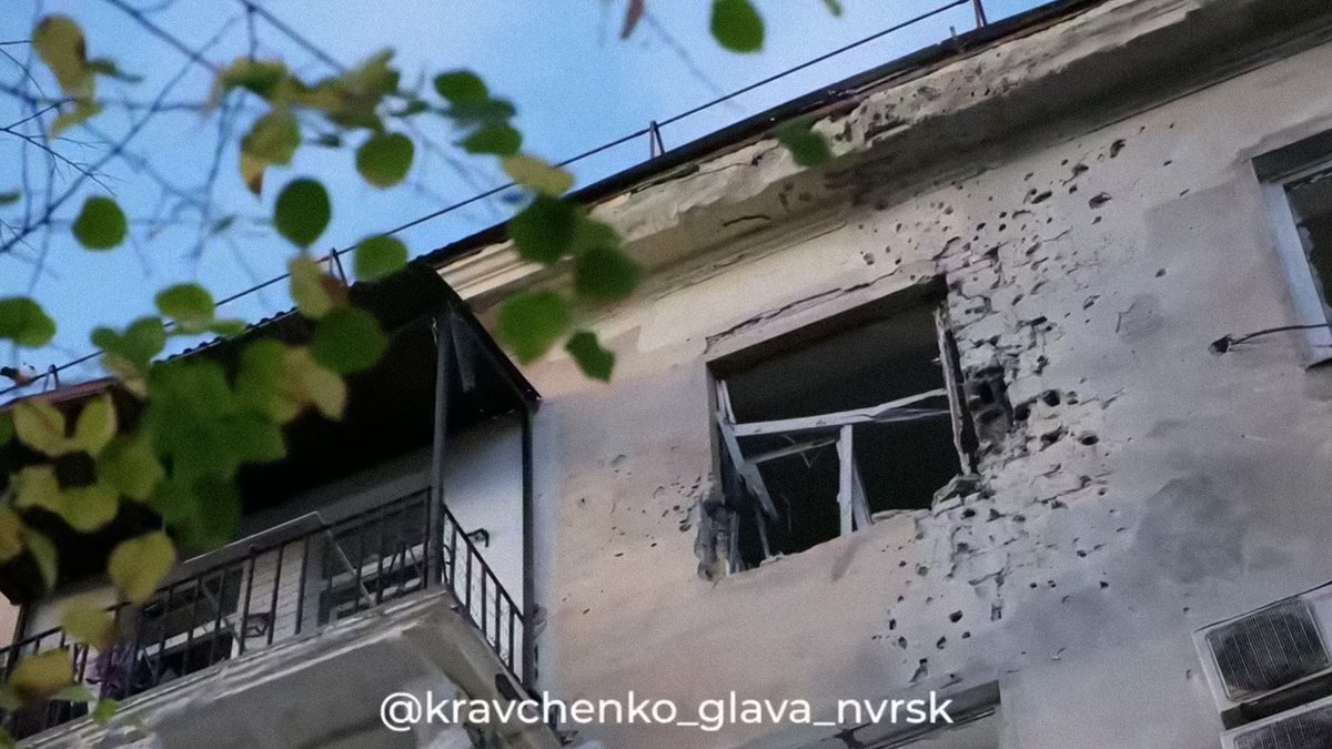 Жилой дом, поврежденный обломками БПЛА, Новороссийск, 14 ноября 2025 года