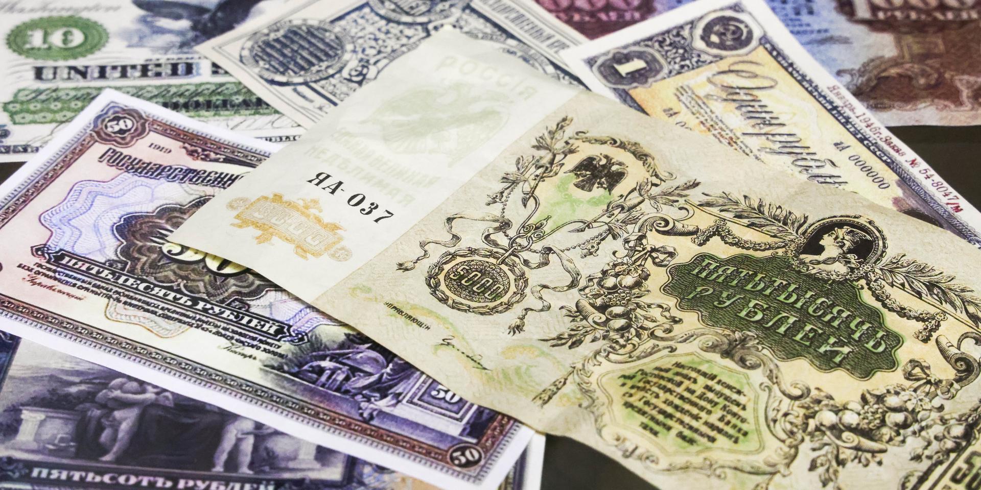 Почему люди отдают деньги финансовым пирамидам