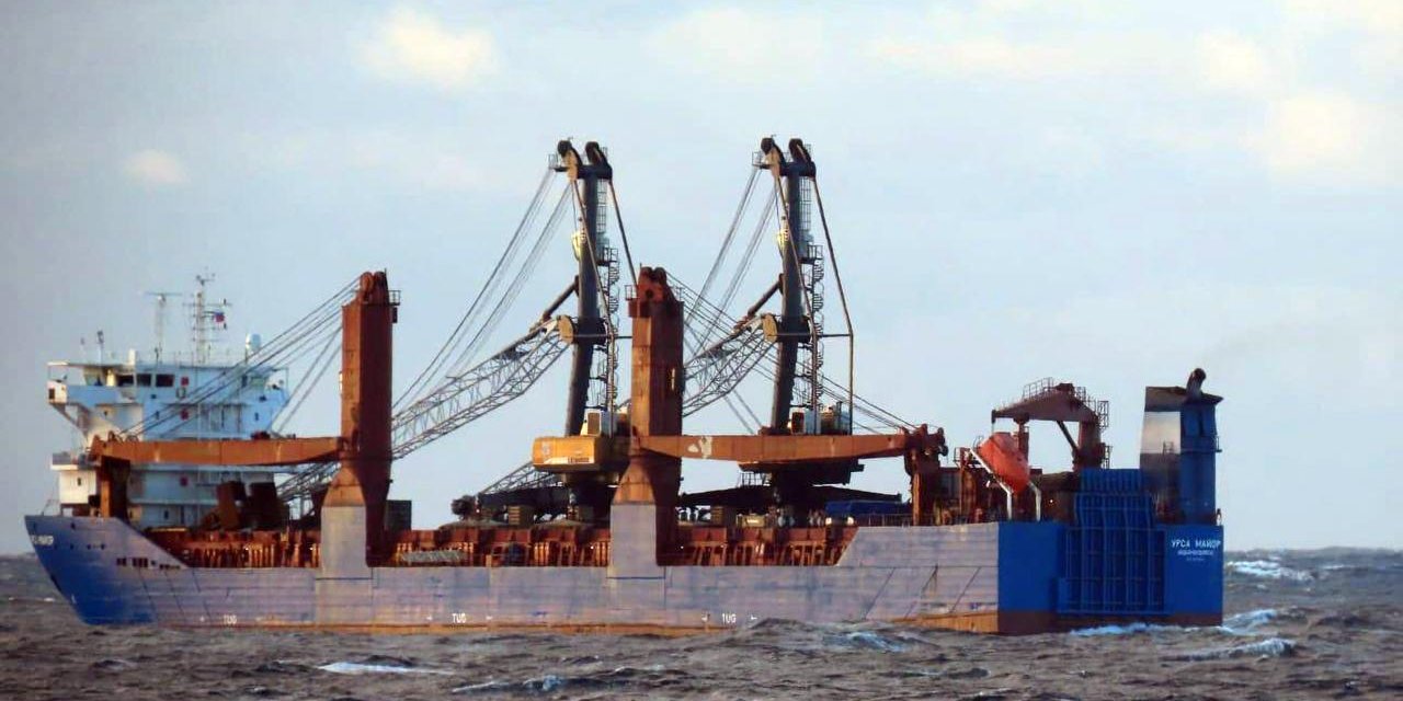 Затонувший в прошлом году у берегов Испании российский сухогруз вез детали атомного реактора для КНДР — La Verdad