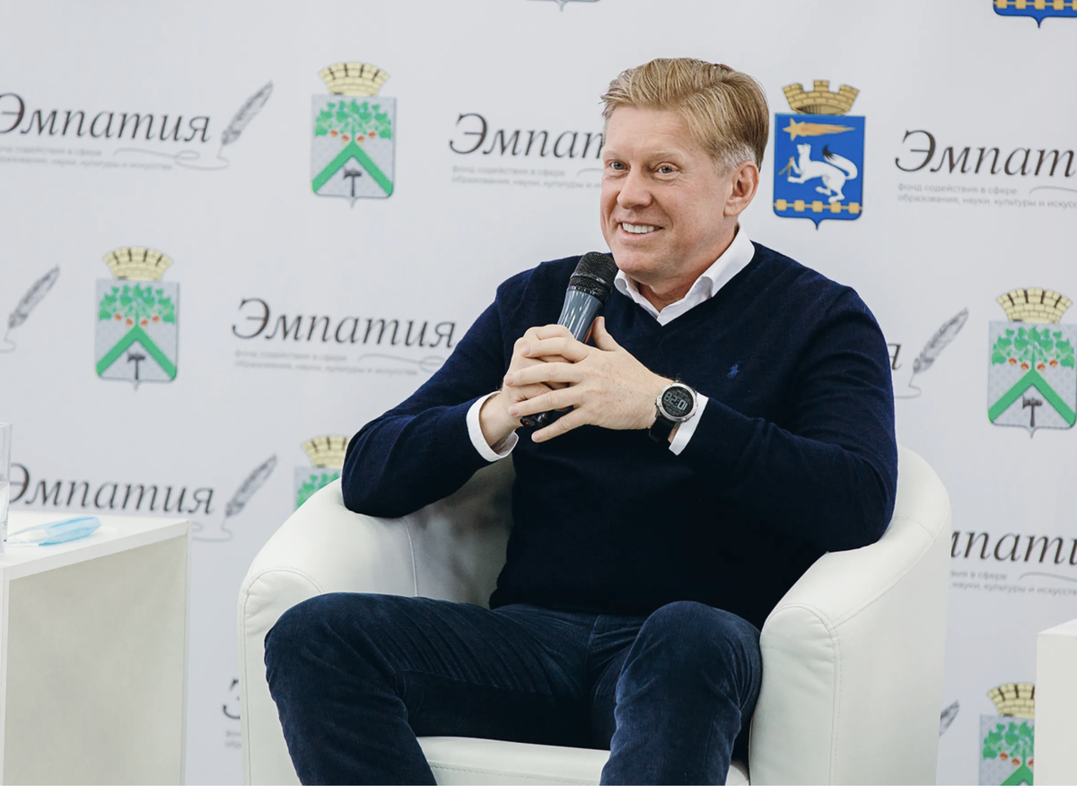 Финансист Михаил Шелков